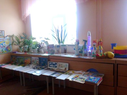 Уголок природы и экспериментирования.jpg