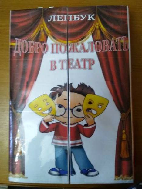 17.02.20.03.jpg