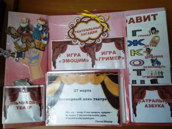 17.02.20.06.jpg
