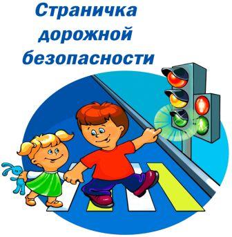 Рисунок2.jpg