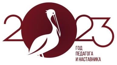 логотип.jpg