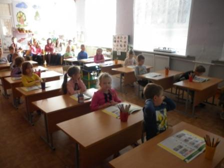 P1520849.JPG