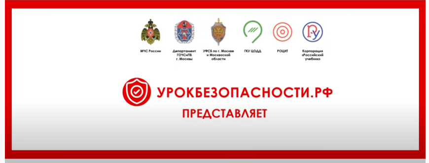 п без.png
