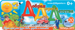 ef10b52da415a3d3a16d1cb700685e08.png