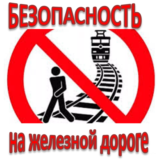 Рисунок3.png