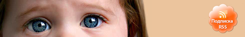 eyes1.jpg