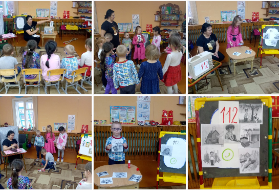 Снимок экрана (30)_cr.png