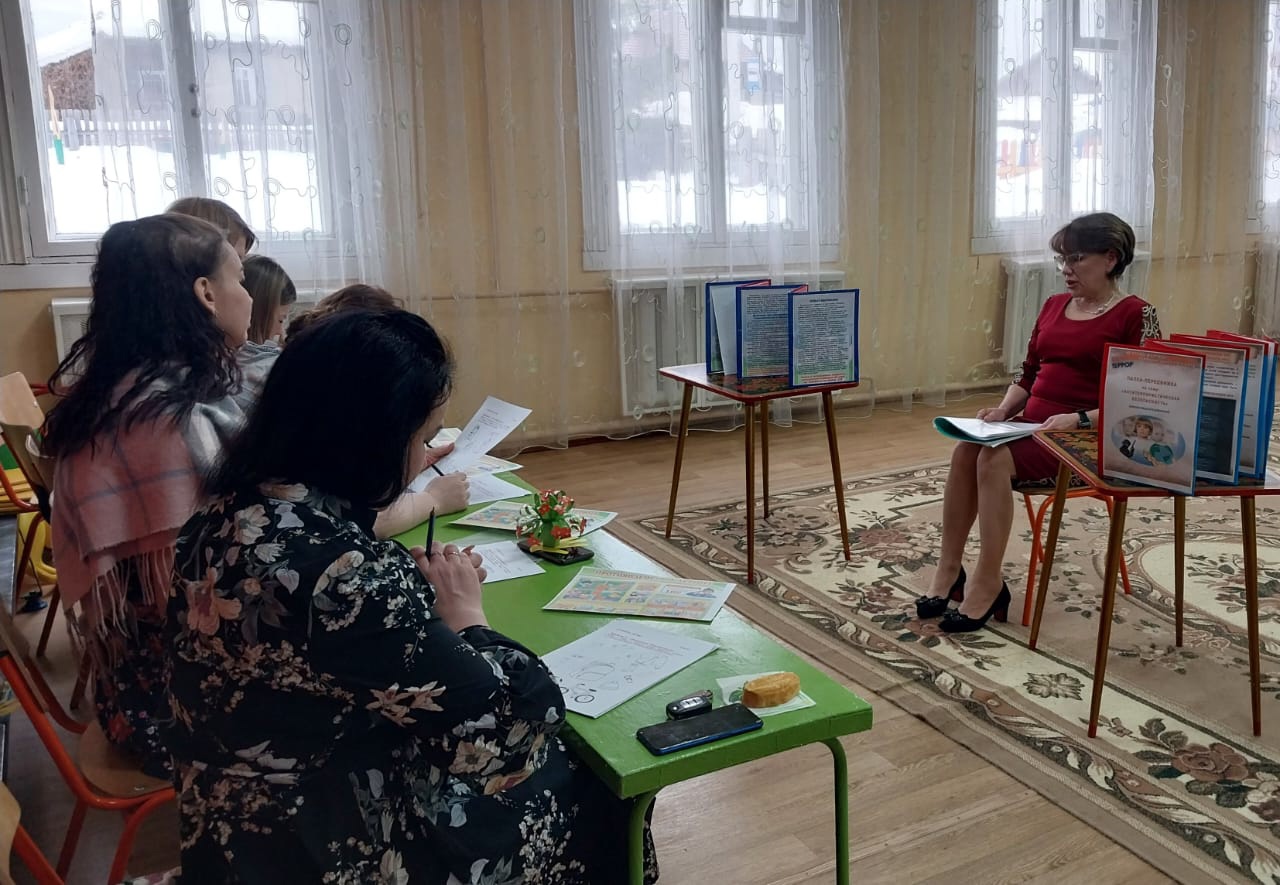 1 мл гр меропр с род.jpg