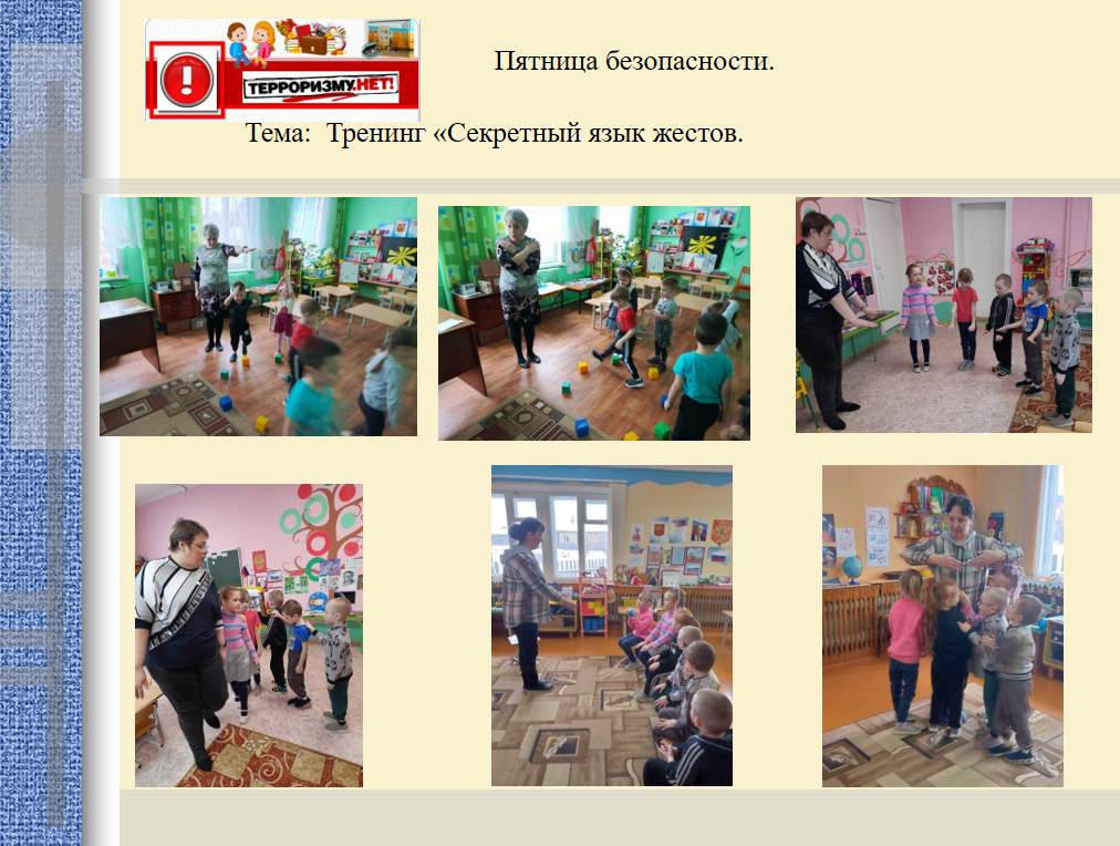 Снимок экрана (36)_cr.png