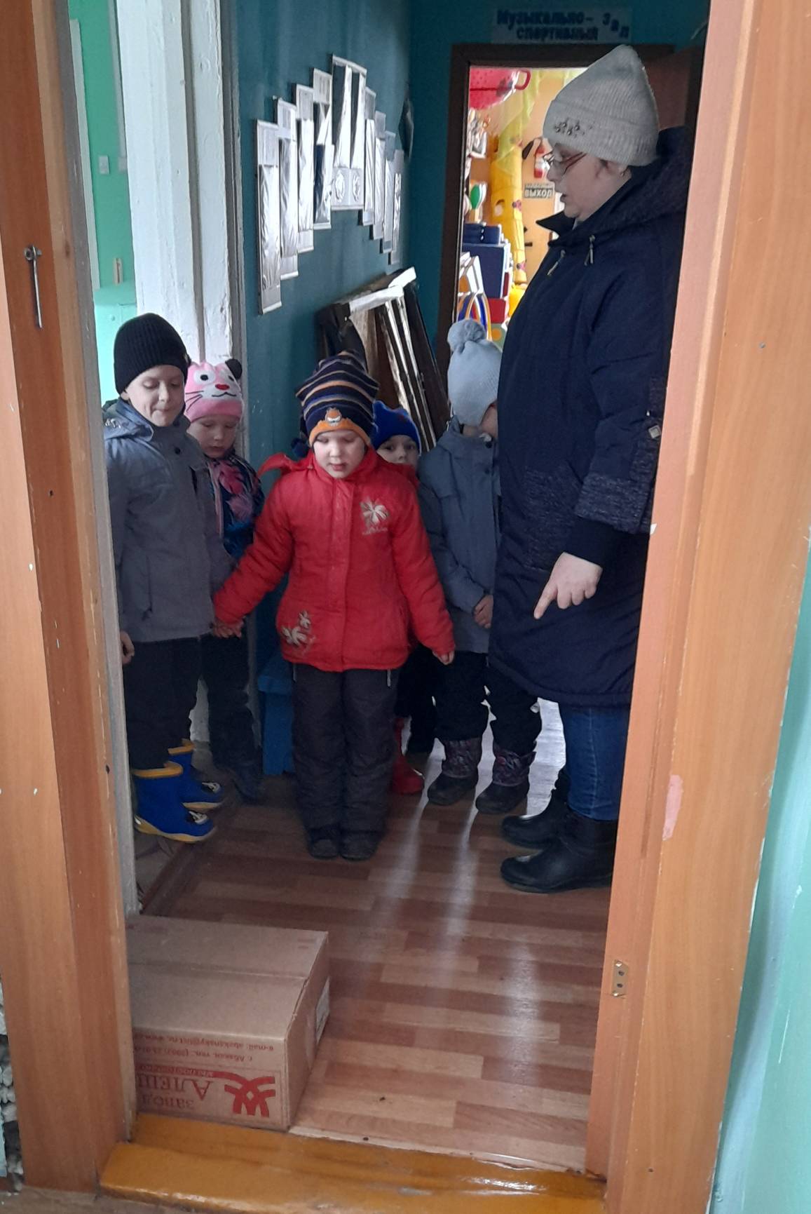 сред стар гр.jpg
