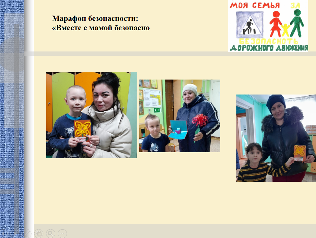 Снимок экрана (28)_cr.png