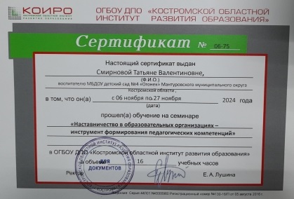 20241228_103730.jpg