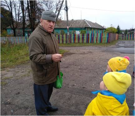 Рисунок43.jpg