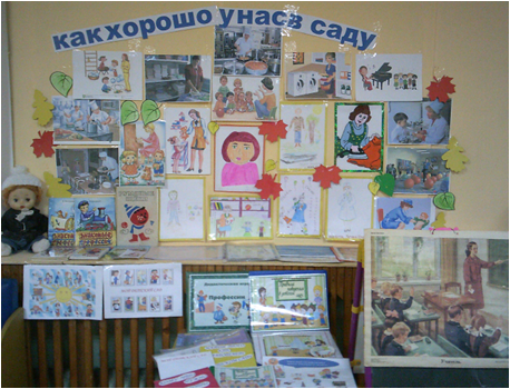 Рисунок44.png