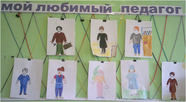 Рисунок52.png