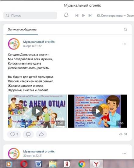 Рисунок104.jpg