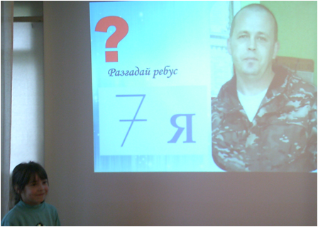 Рисунок88.png