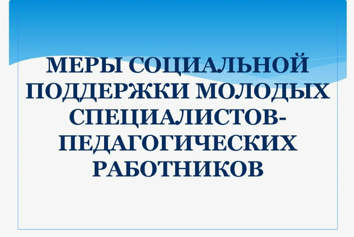 Снимок экрана (19)_cr.png