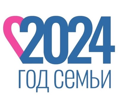 логотип обрезан.jpg