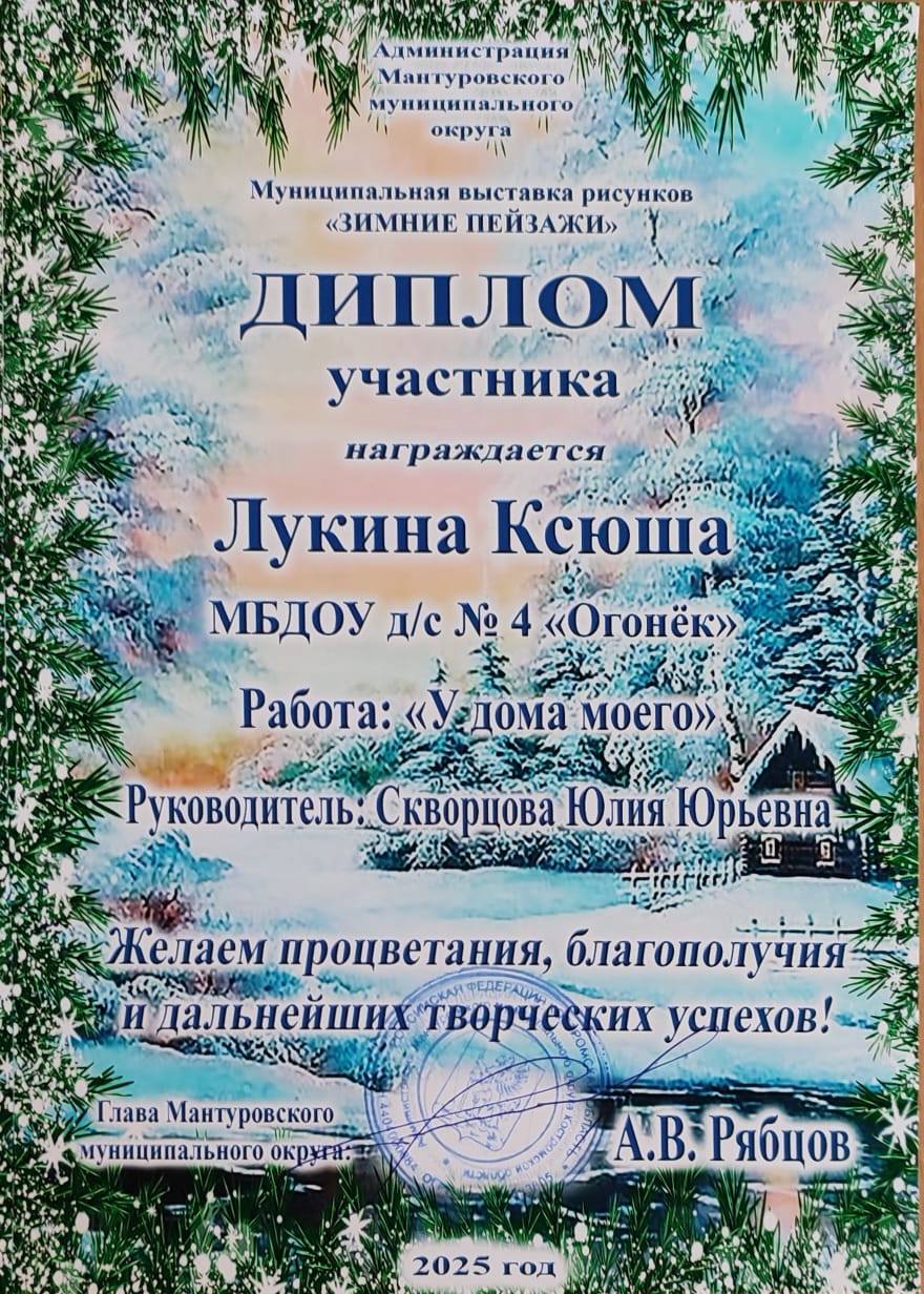 IMG-20250321-WA0004.jpg