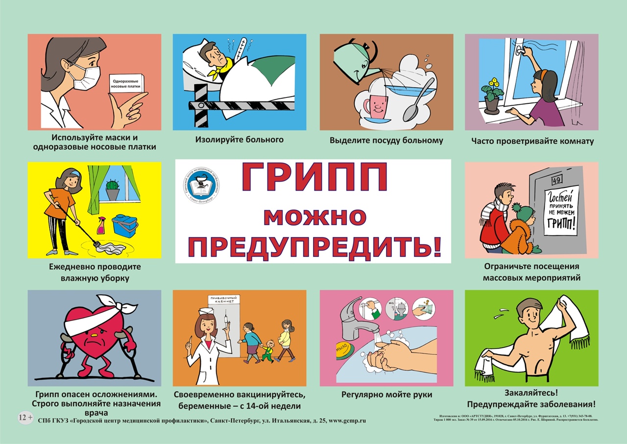 6xQF1qAvD3Q.jpg