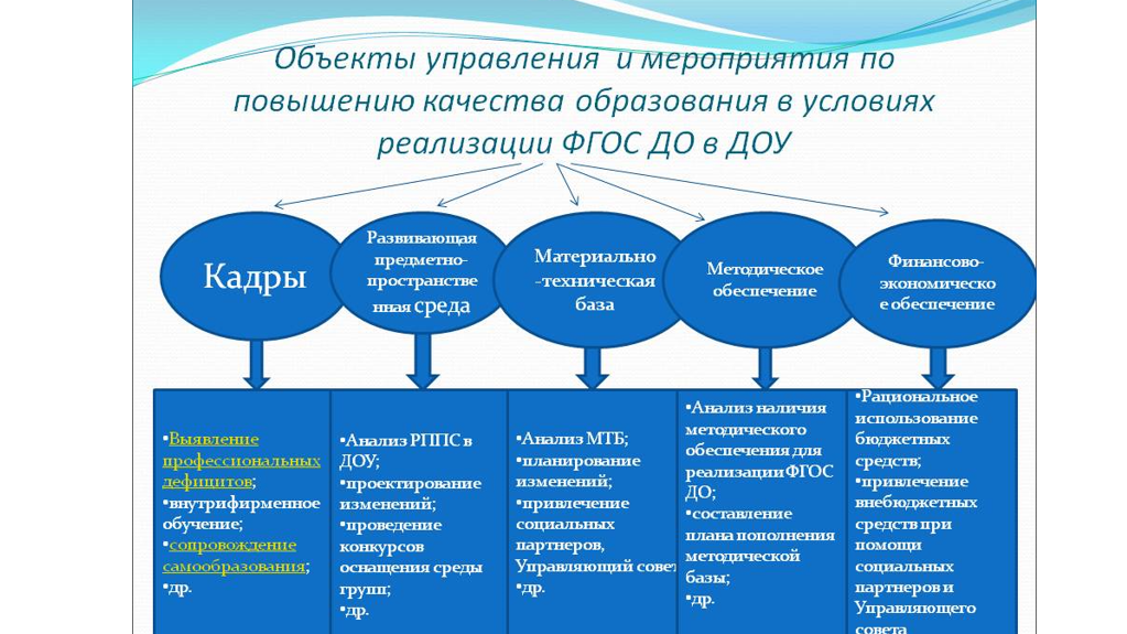 ПОСЛЕДНИЙ.png