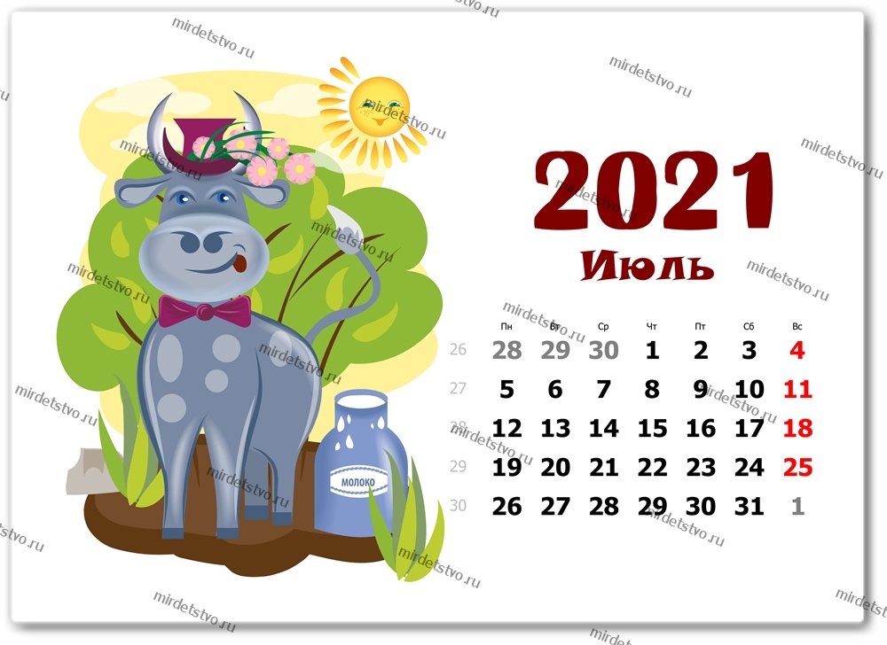 kalendar-5.jpg