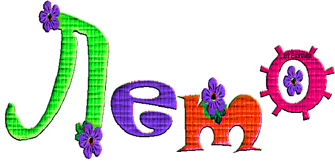 280595349.gif