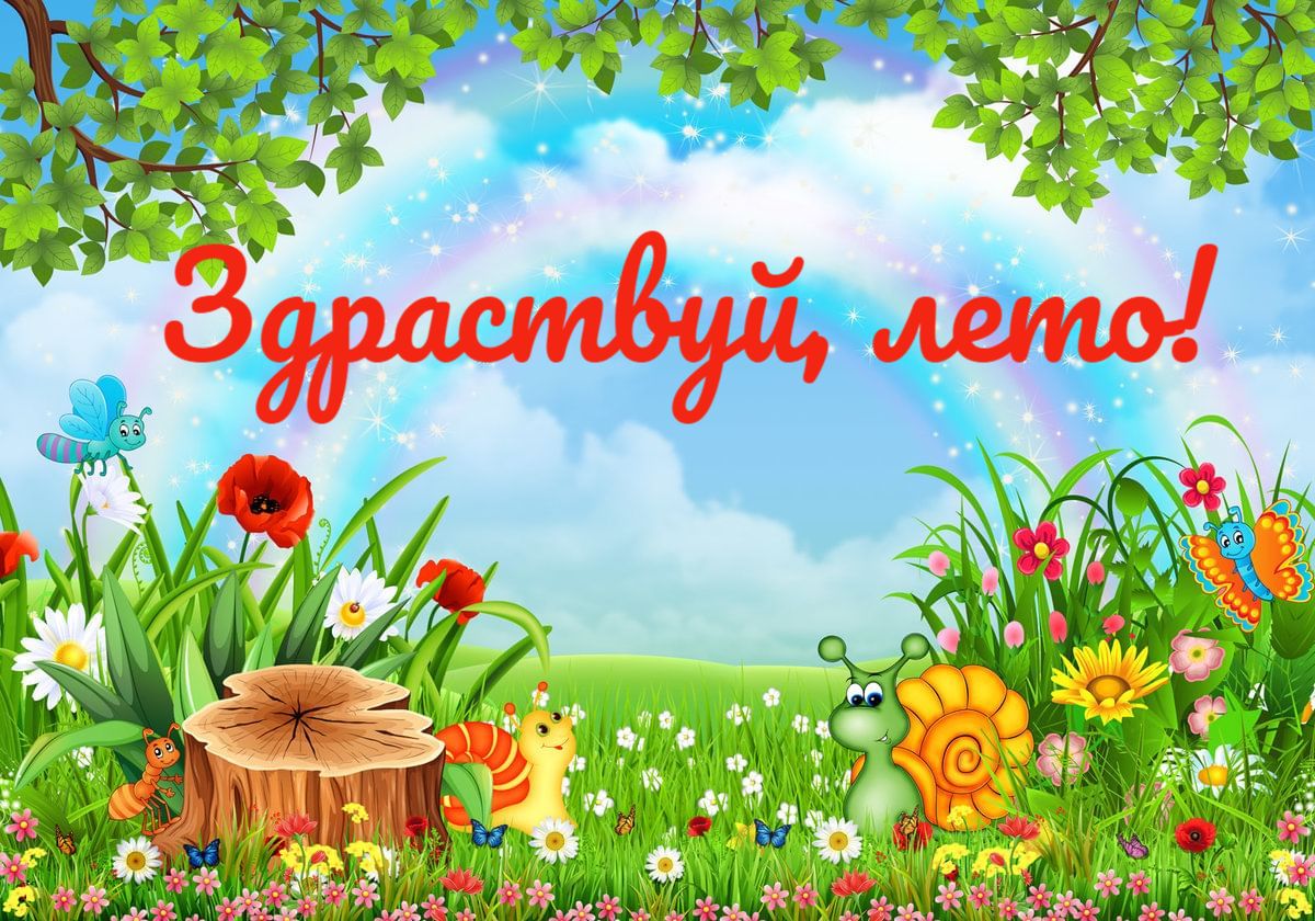 image (16).jpeg