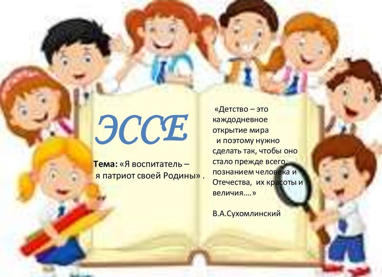 книжка_00001.jpg