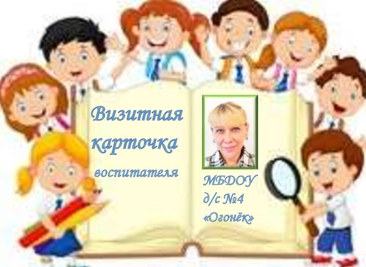 книжка_00002.jpg