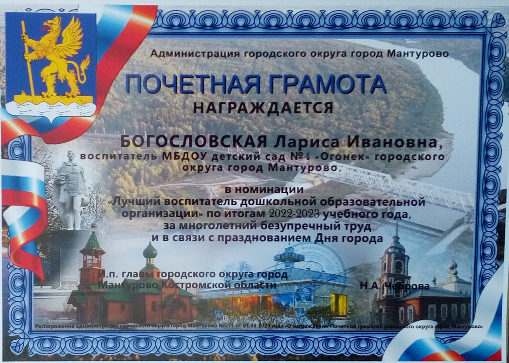 20230824_173650.jpg