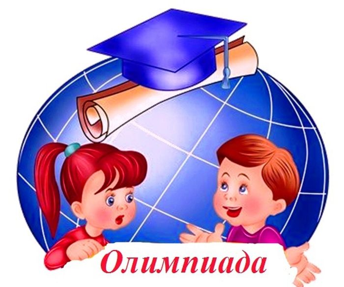 olimpiada9.jpg