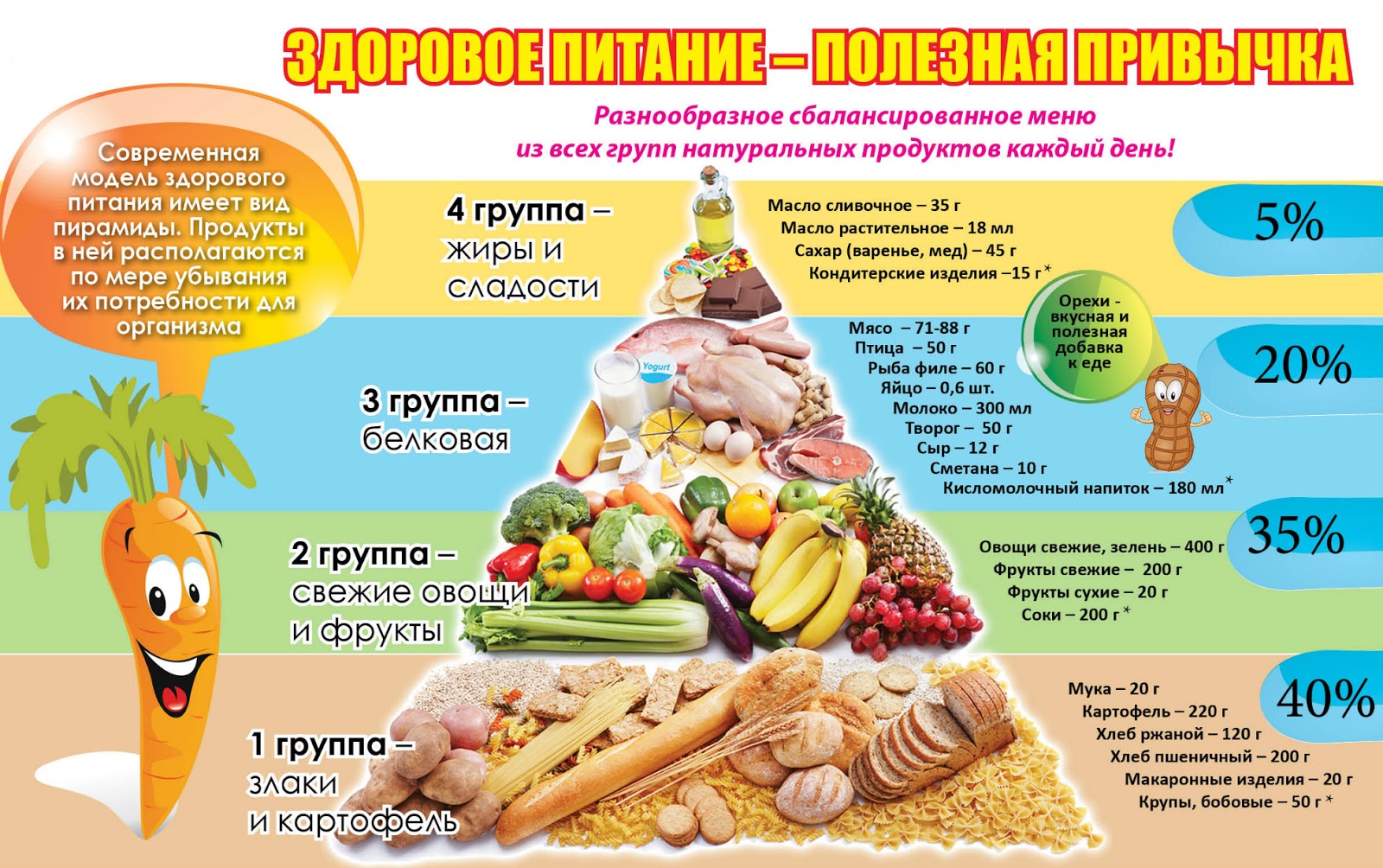 4b81a17b771e99d5cb5fc51378a57472.jpg