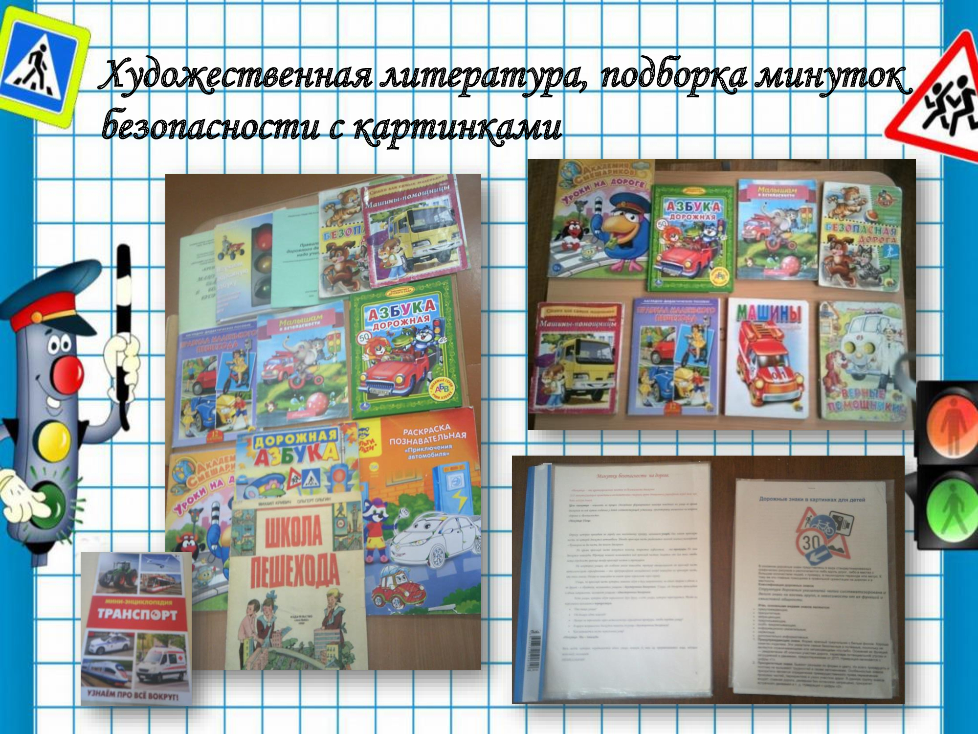 8f1fc8db256c46e2bbed1fceb1c1a617-3.jpg