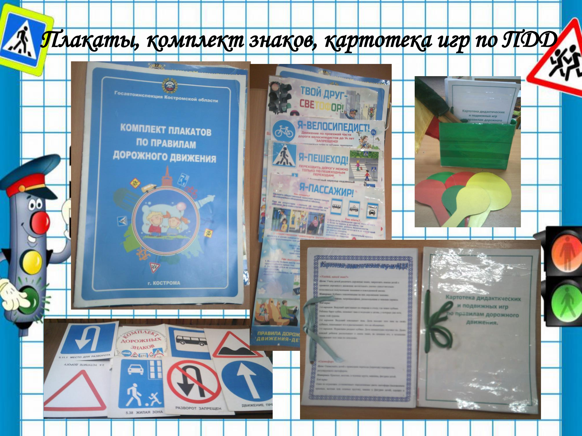 8f1fc8db256c46e2bbed1fceb1c1a617-5.jpg