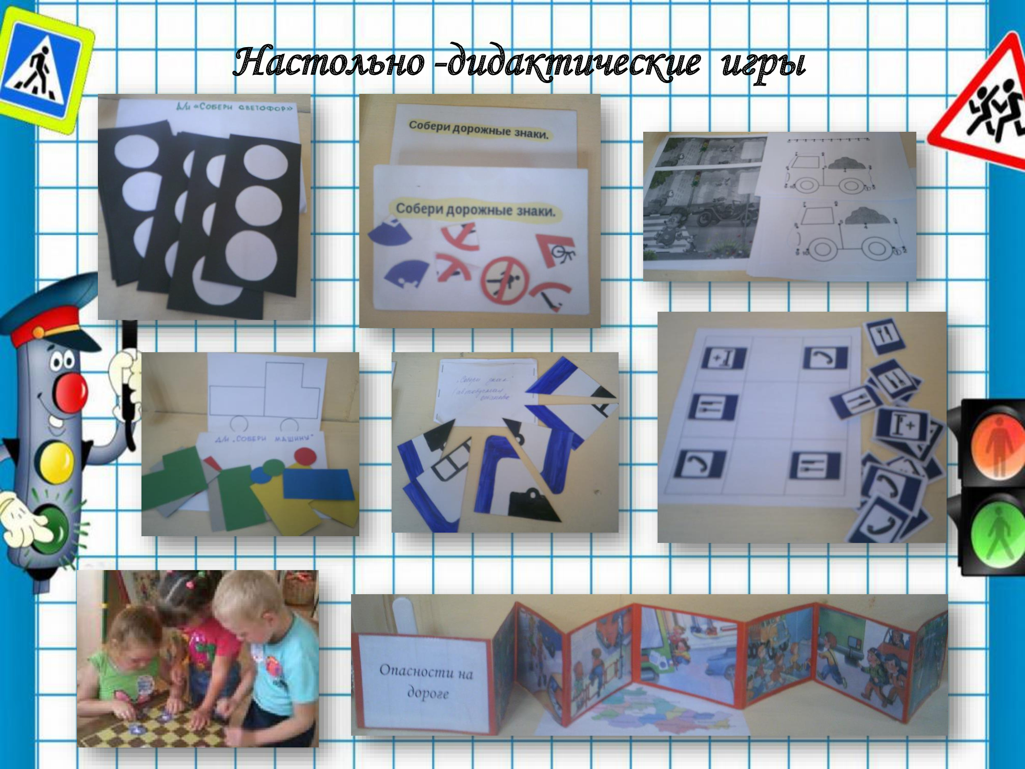 8f1fc8db256c46e2bbed1fceb1c1a617-6.jpg