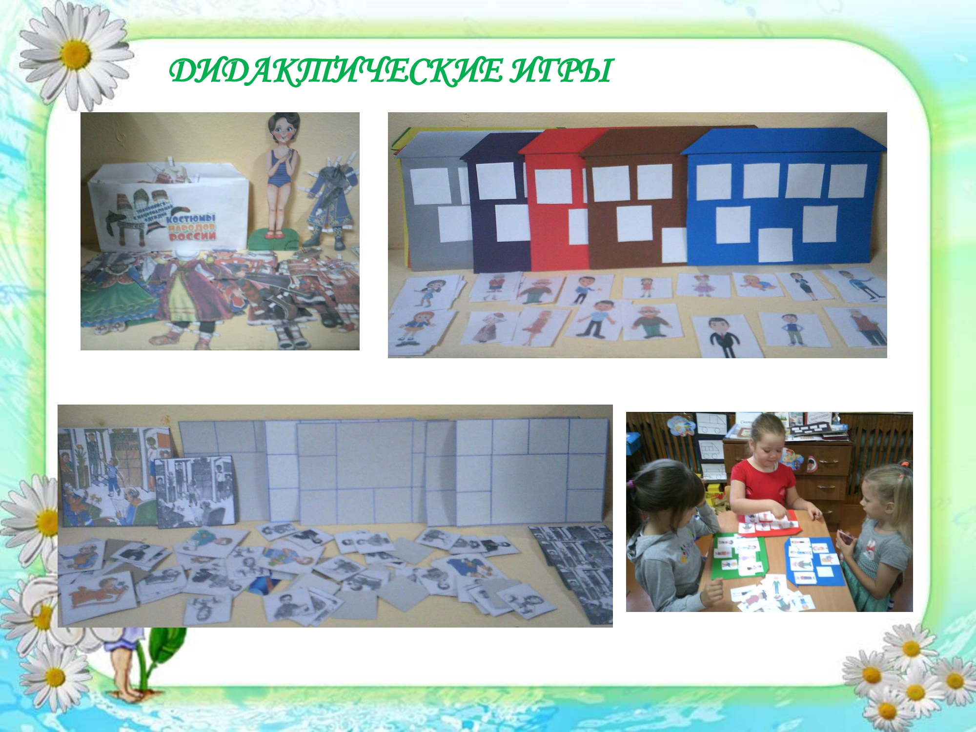 d255ba3ea9f375919e958c3d488337fc-3.jpg