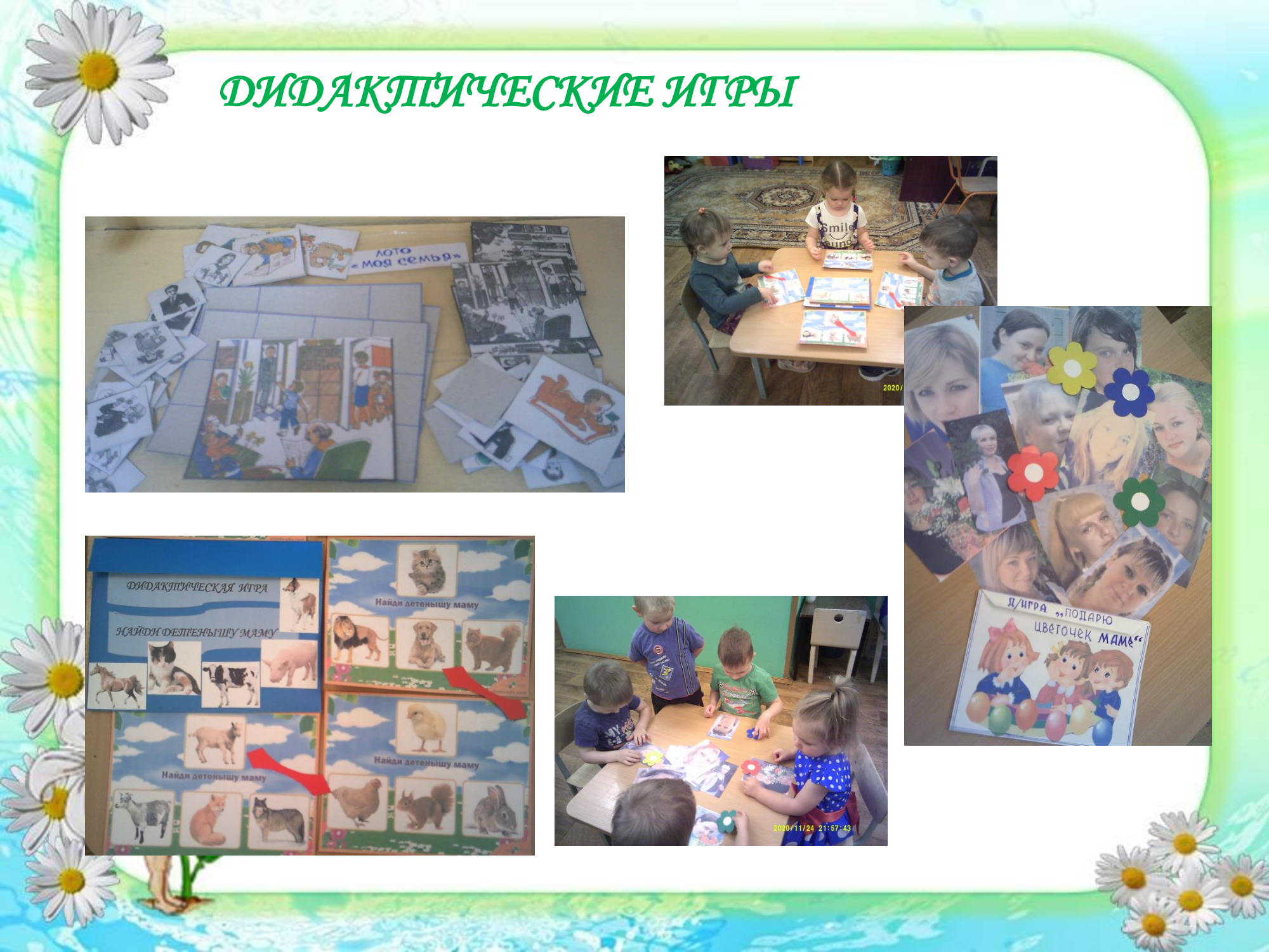 d255ba3ea9f375919e958c3d488337fc-5.jpg