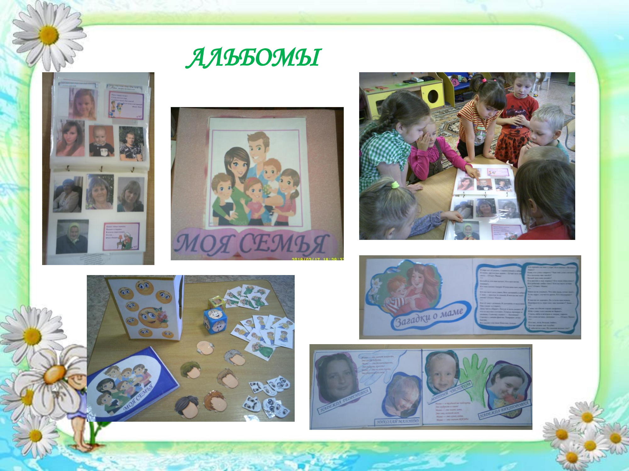 d255ba3ea9f375919e958c3d488337fc-6.jpg