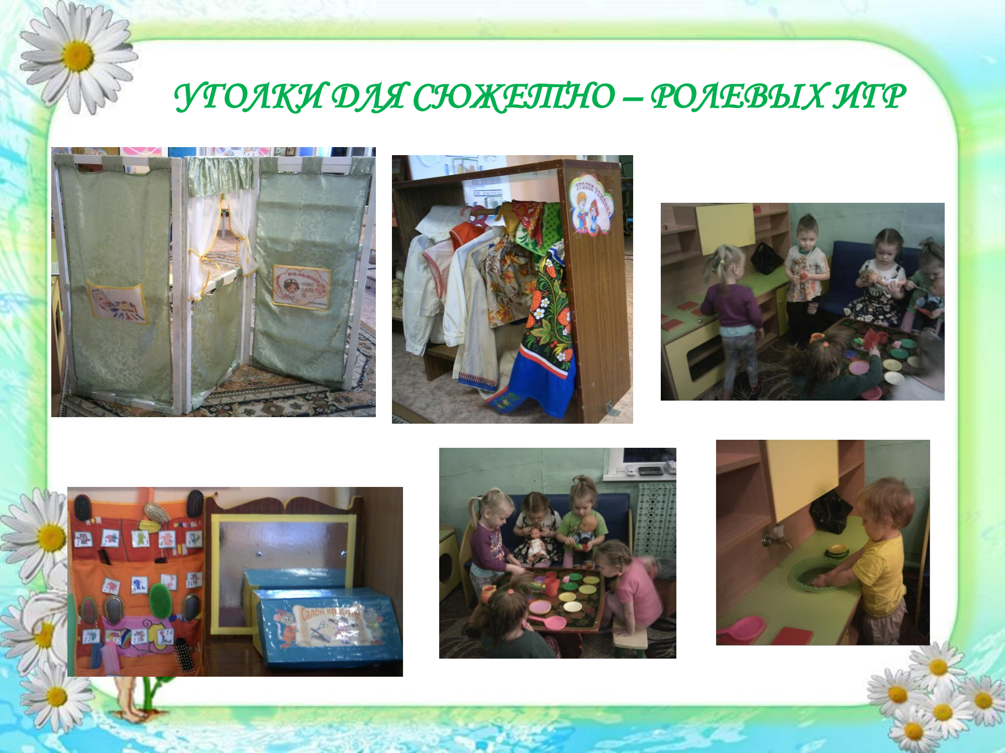 d255ba3ea9f375919e958c3d488337fc-7.jpg