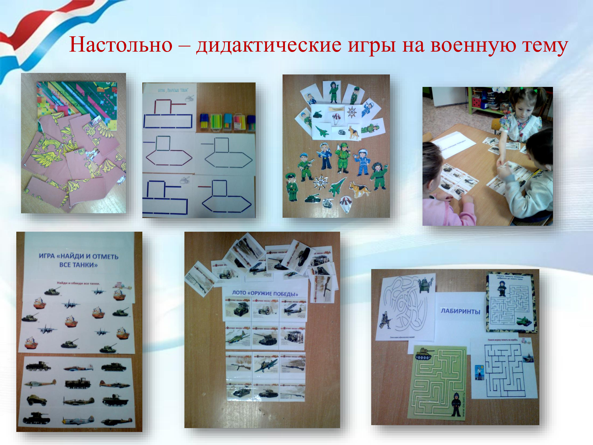 9b86061906201f6d3d4a2439b04c60e5-11.jpg