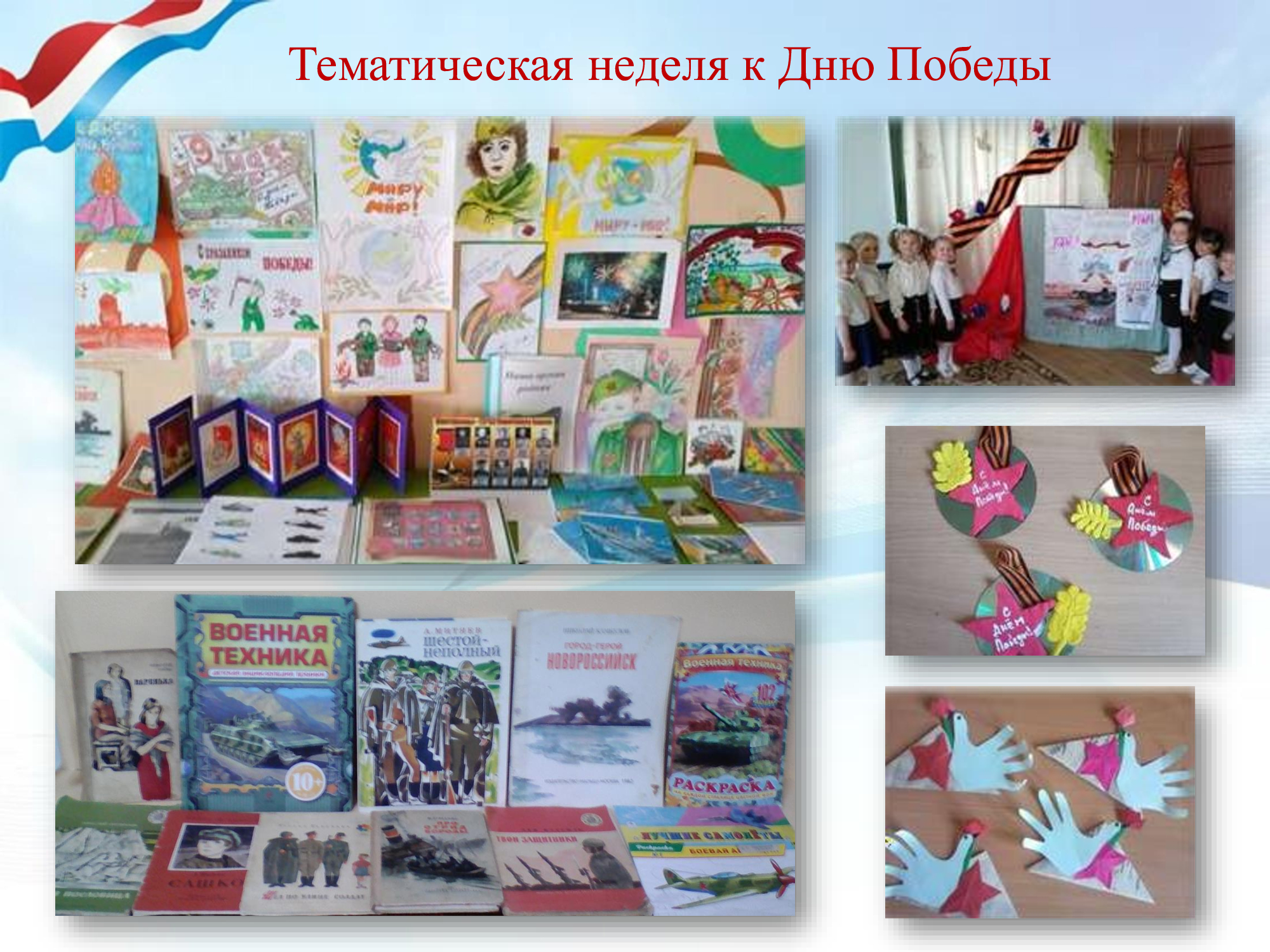 9b86061906201f6d3d4a2439b04c60e5-7.jpg