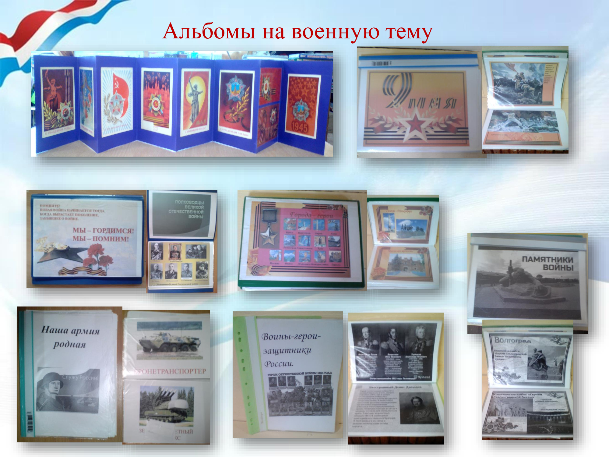 9b86061906201f6d3d4a2439b04c60e5-8.jpg
