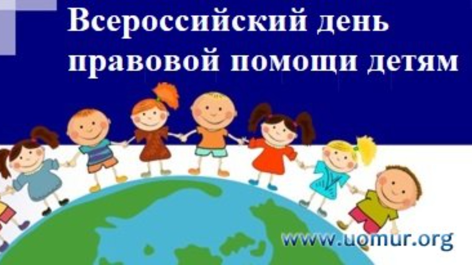 501_n2029558_big.jpg