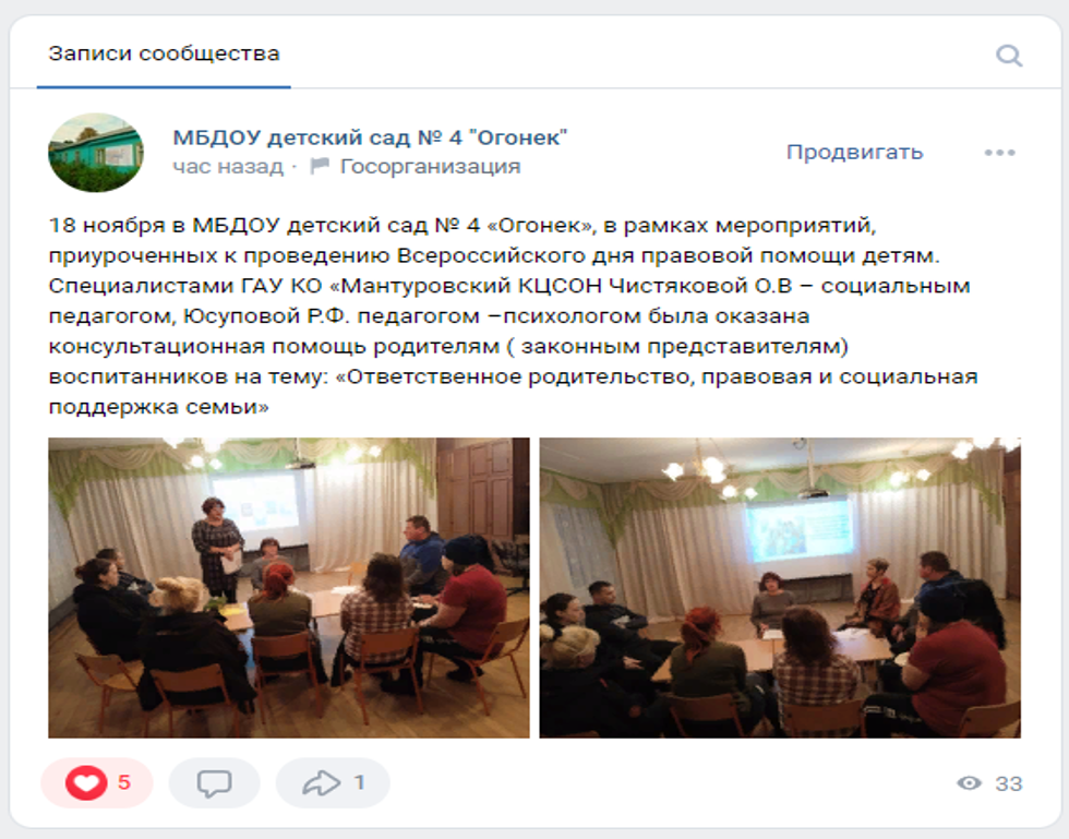 ыаовызпоавз.png
