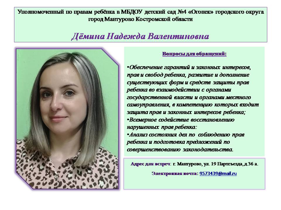 ФОТО 2 экземляра.JPG