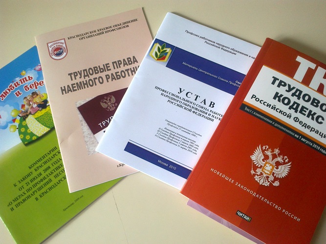 19032013156_0.jpg