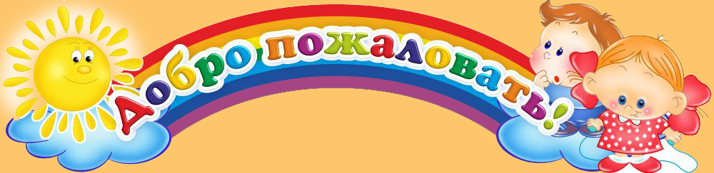 pervaya.jpg