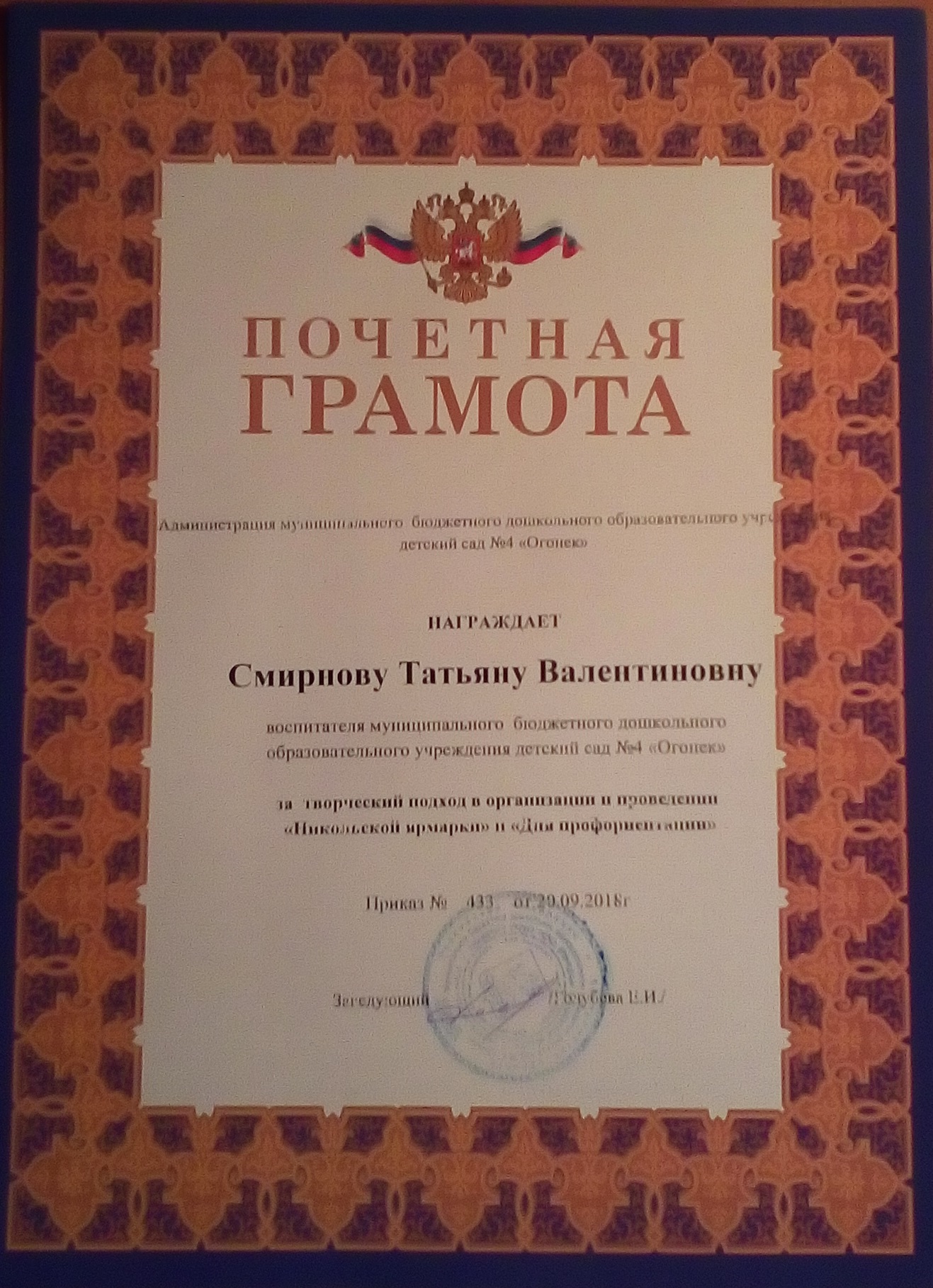 дс.jpg